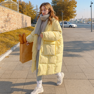 Damen Lange Steppjacke | Oversize Wintermantel