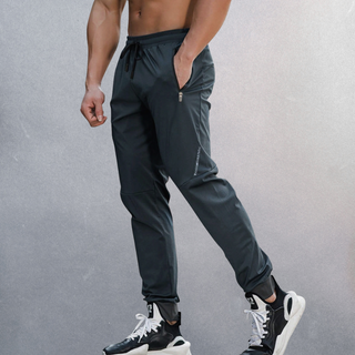 Herren Jogginghose Mit Reißverschlussdetail | Trainings